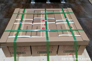 南宁机场快递酒水【机场货运当天